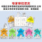 [全十册]中国史0-5+世界史1-2+中国传统节日+经济篇 [正版]任选半小时漫画全套中国史6册0+1+2+3+4+5世