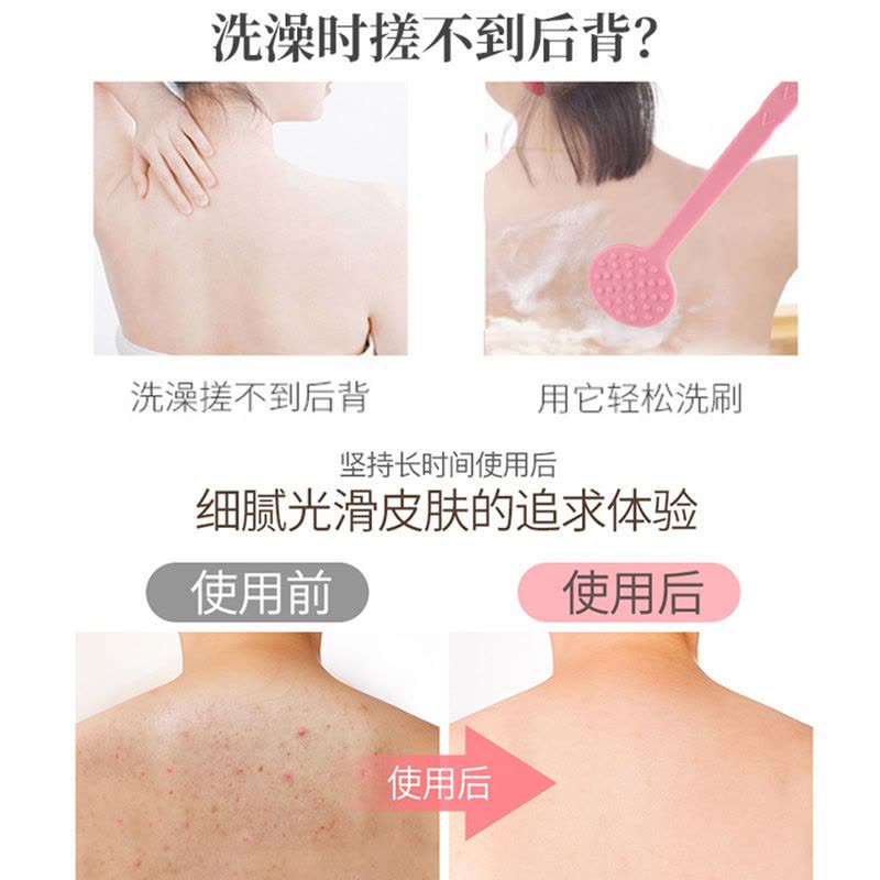 简约粉[送1把简约蓝] [ ]搓澡神器洗澡刷长柄软毛浴刷搓背不求人搓泥洗澡神器图片