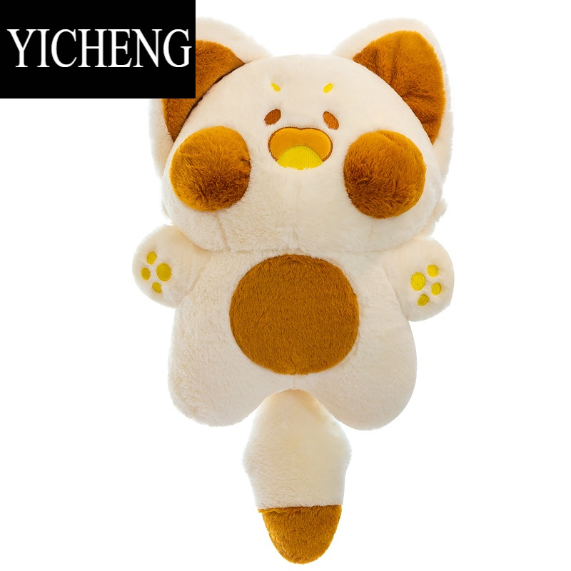 yicheng可爱网红嘟嘟猫咪公仔布娃娃睡觉抱枕艾斯德生日礼物毛绒玩具