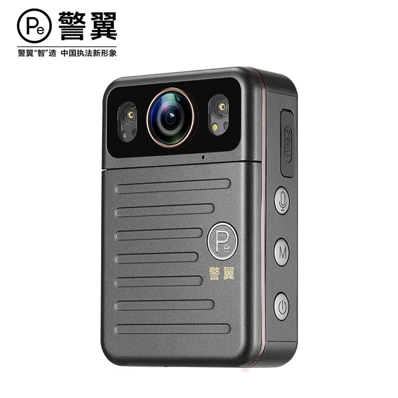警翼H5标准版执法记录仪5G超清图传智能语音声控智能AI语言翻译高清大图