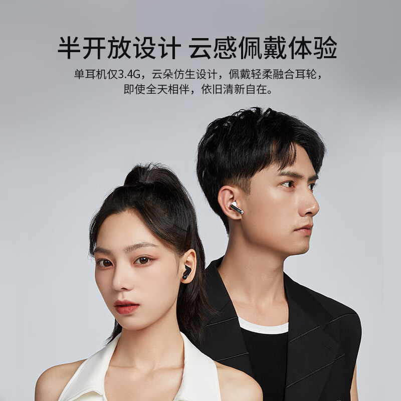 JBL T280TWS X2 真无线蓝牙耳机 半入耳音乐耳机 通话降噪运动防汗 苹果华为小米带麦游戏耳机珍珠白