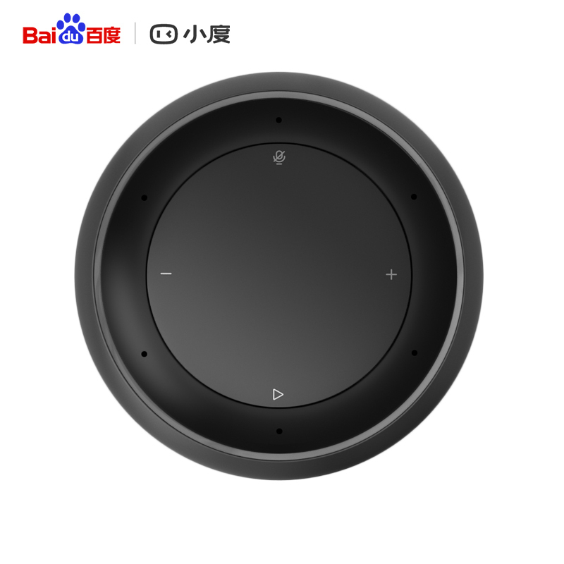 [向往的生活官方合作伙伴]小度人工智能音箱1S WiFi/蓝牙音箱万能红外遥控器 海量内容 贴心儿童模式语音操控音响