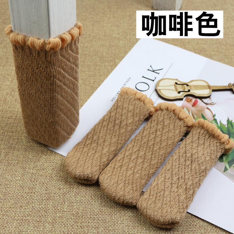 桌椅脚套加厚素色花边椅子脚套凳子脚套脚垫桌椅腿保护套-咖啡色24只