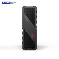 攀升 商睿 商用台式电脑主机 （Intel八代i3-8100 8G 240GSSD 商务键鼠 三年上门） 家用办公电脑台式机 轻便迷你主机小机箱商务 办公台式机主机电脑 商用台式机