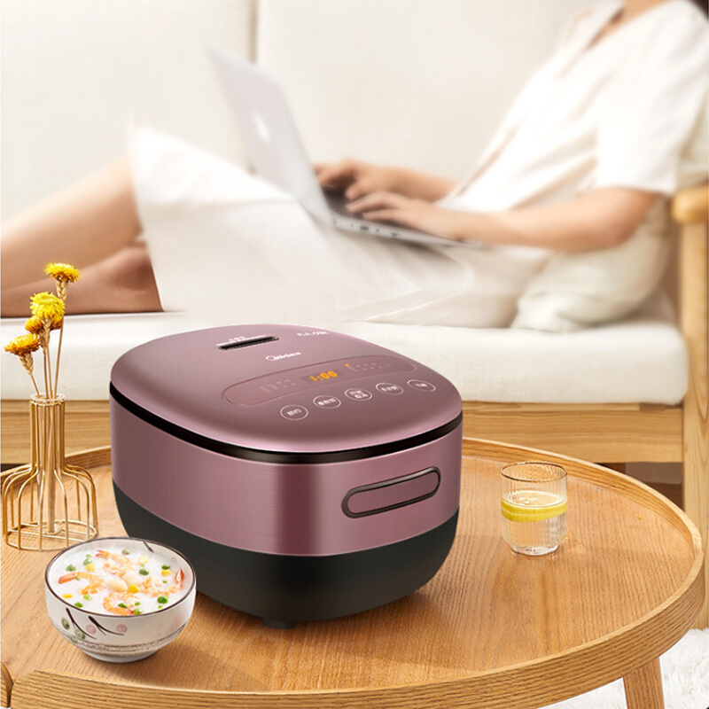 美的(Midea)电饭煲4升智能电饭煲多功能饭锅IH电磁加热可拆洗精铁釜内胆MB-CFB4090H(线下同款)