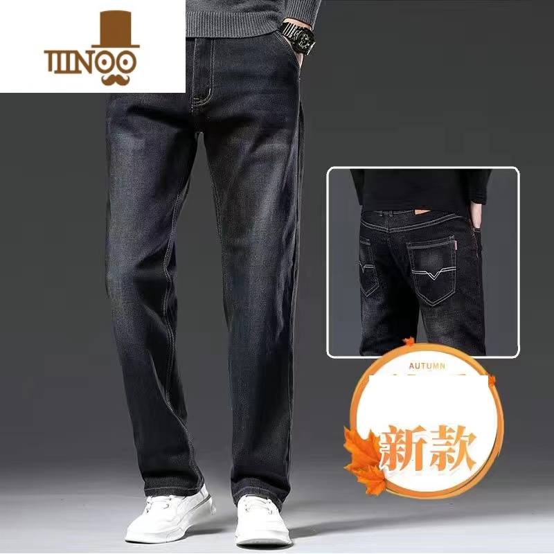 YANXU夏季牛仔裤男款2023新款潮牌宽松直筒弹力休闲长裤子男士薄款 3XL165-180斤 009黑蓝一条装