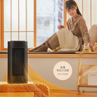 星钻(XINGZUAN) 取暖器 远红外电暖器 家用节能 防水居浴 暖风机 快热暖风机 小太阳 暖气NPS