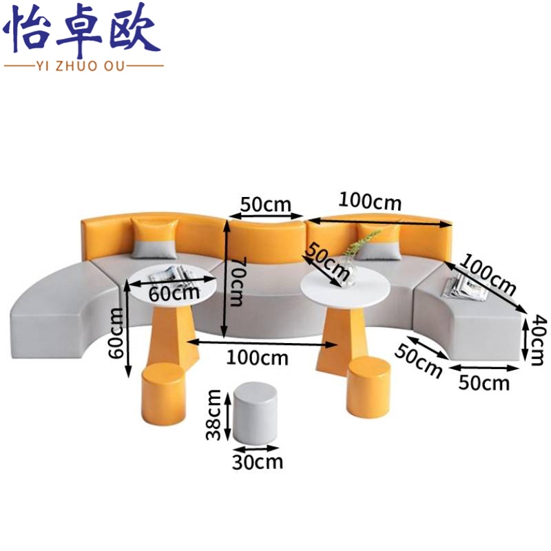 怡卓欧沙发五人位+茶几+3圆凳套高清大图