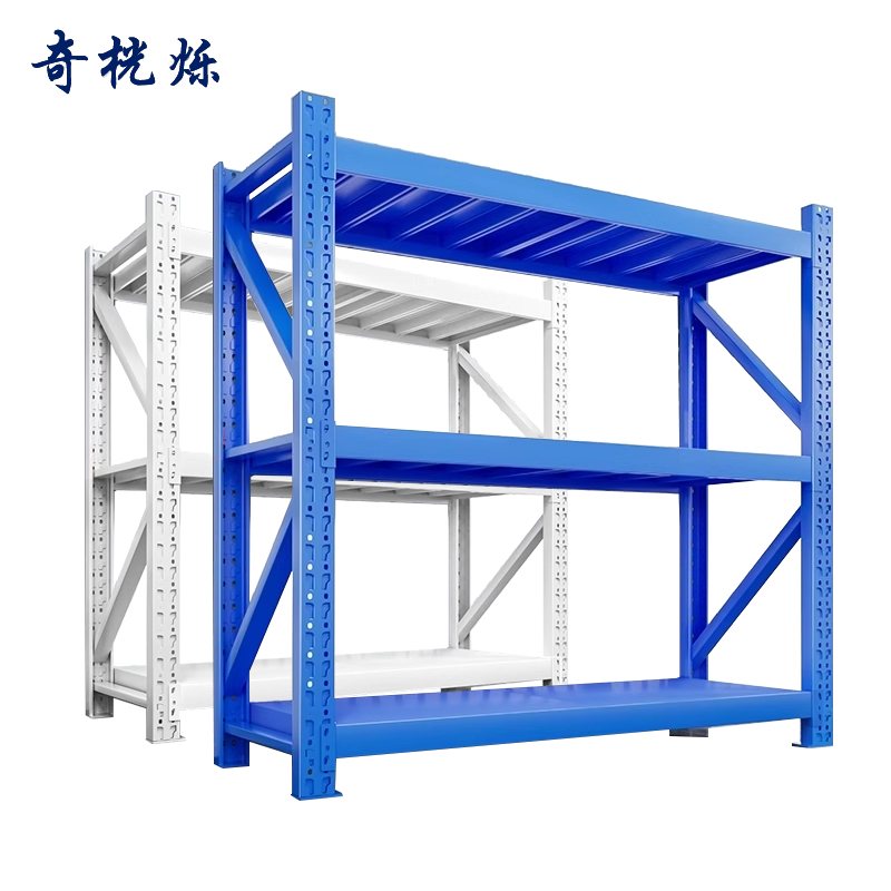 奇桄烁置物架三层150*60cm白色组高清大图