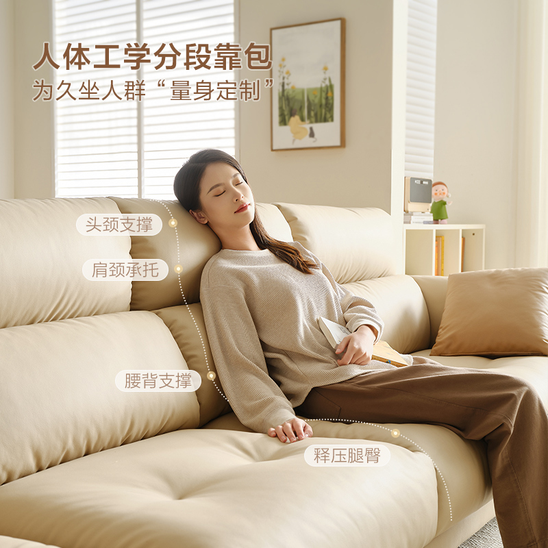 全友家居现代简约布艺沙发2024新款客厅直排实木框架沙发