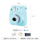 富士(FUJIFILM)INSTAX 立拍立得 一次成像 MINI9冰霜蓝 胶片相机 富士小尺寸胶片相机