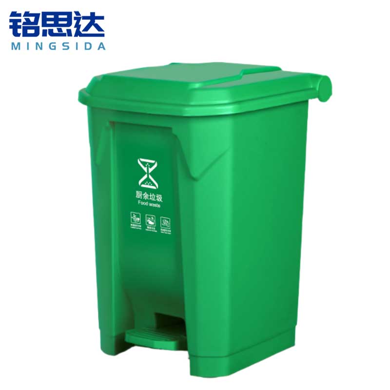铭思达户外垃圾桶50L个高清大图