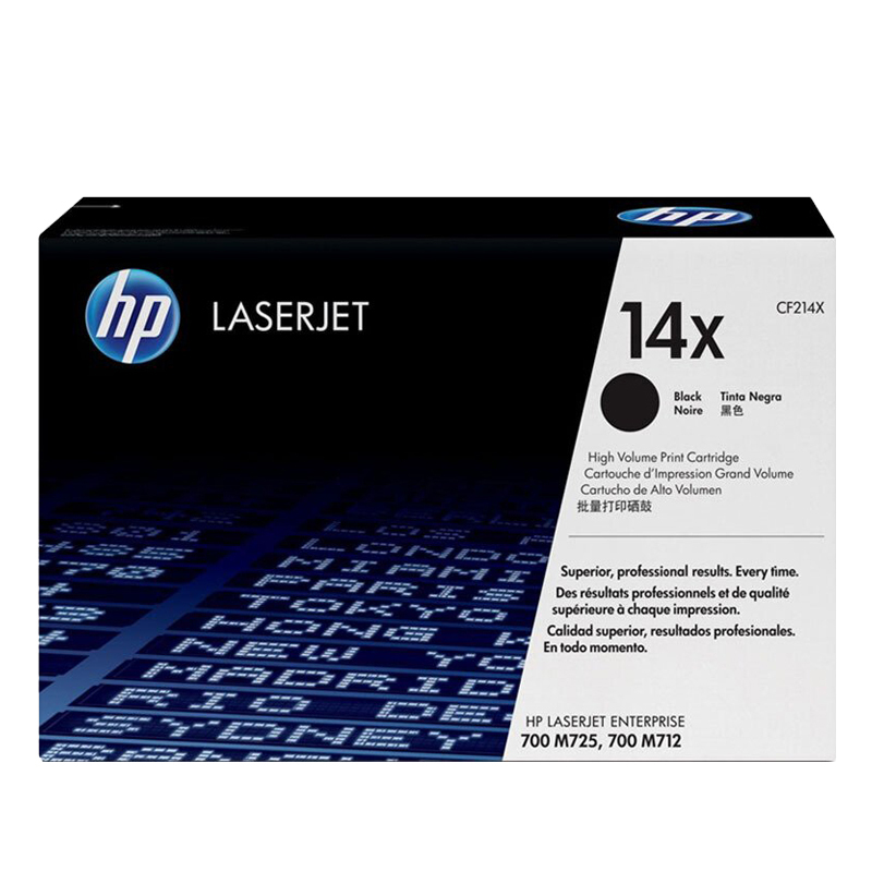 惠普(HP)CF214X 黑色硒鼓 14X(适用LaserJet 700 MFP M712xh M725f/dn/z)高清大图