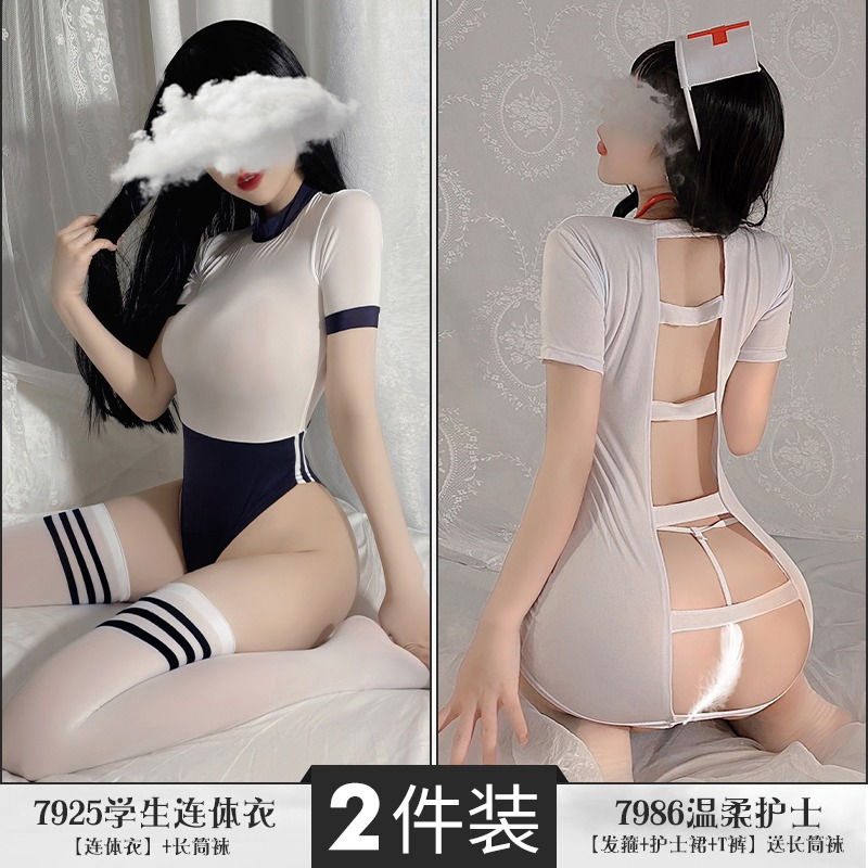 霏慕情趣内衣死库水连体泳衣日系学生角色扮演JK制服诱惑百褶裙开档露乳免脱血滴子丁字内裤T裤性感秘书女仆护士装女式情趣睡衣 7925暗扣开裆连体衣+长筒袜+护士装 均码
