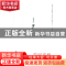 正版 美丽高棉 王其冰著 上海交通大学出版社 9787313164612 书籍