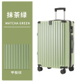 行李箱万向轮铝框拉杆箱女学生20寸箱包旅行箱登机密码箱24手提箱 抹茶绿706杯架拉链款 24寸