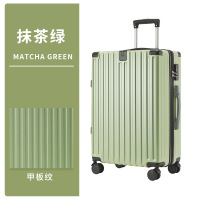 行李箱万向轮铝框拉杆箱女学生20寸箱包旅行箱登机密码箱24手提箱_601 26寸 抹茶绿706杯架拉链款