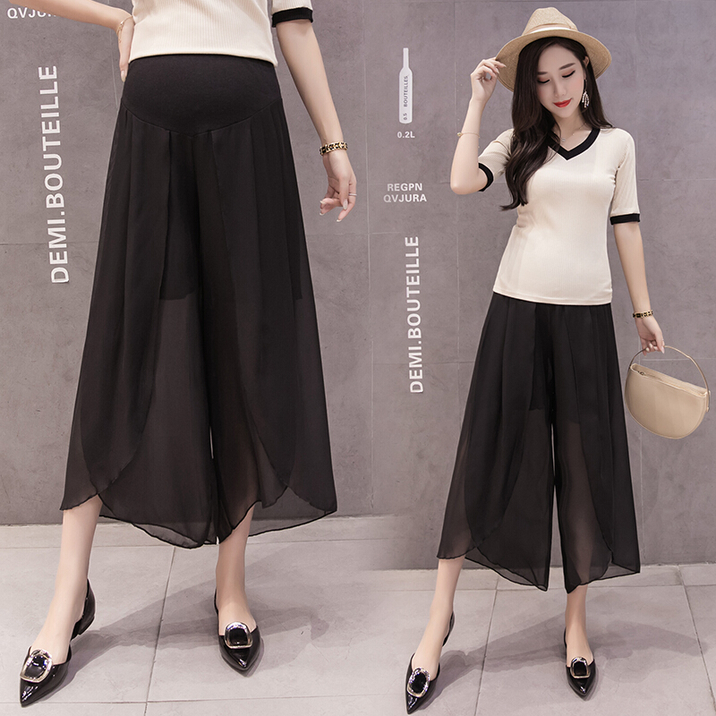 迪鲁奥(DILUAO)孕妇裤子夏薄款雪纺开叉托腹裙裤夏季宽松休闲阔腿九分裤怀孕裤夏