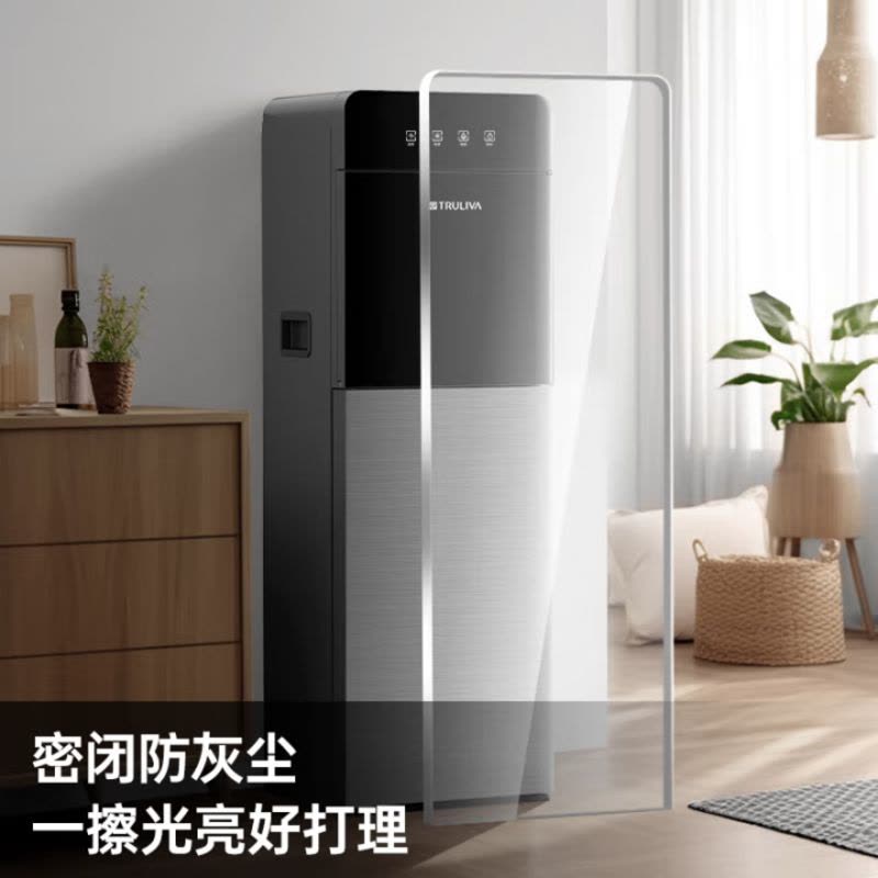 沁园(TRULIVA)饮水机新款下置式家用立式温热型快速加热下置水桶饮水器家电 冷热款图片