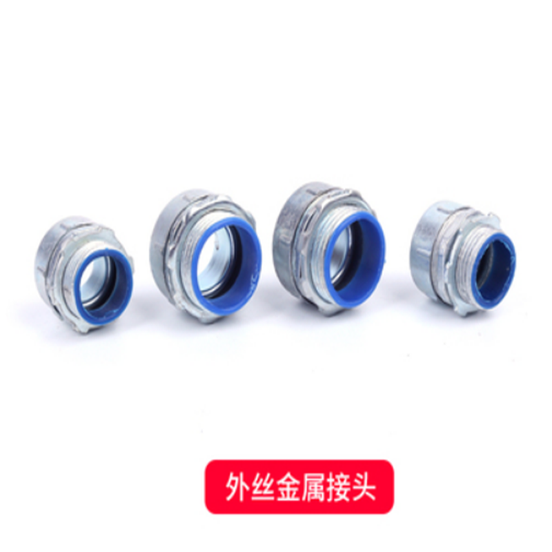 包塑金属波纹软管接头 内径 25mm 10个/包