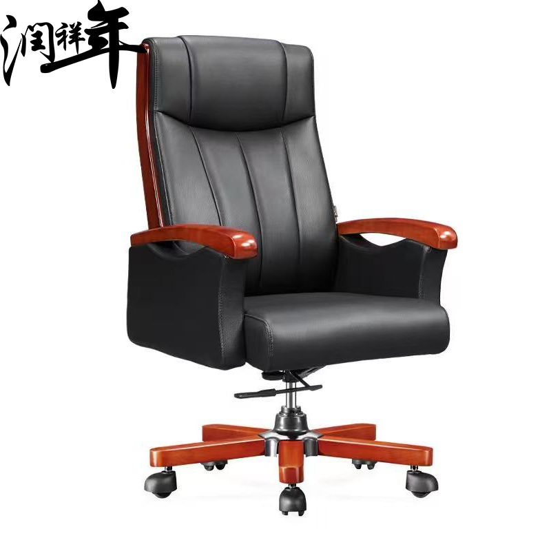 椅子 老板椅dny15/把高清大图