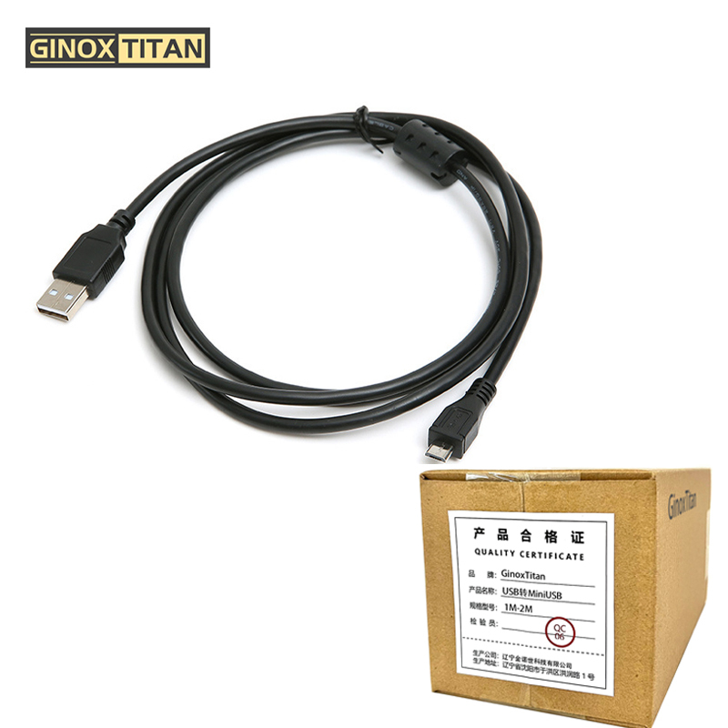 金诺世 USB转MiniUSB (1M-2M)高清大图