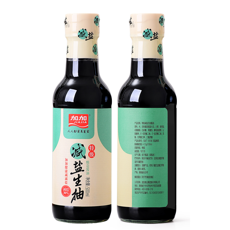 加加 特级减盐生抽 500ml 薄盐酱油 酿造酱油 减盐30% 滋味醇厚 生抽 优质大豆 酱油 调味品
