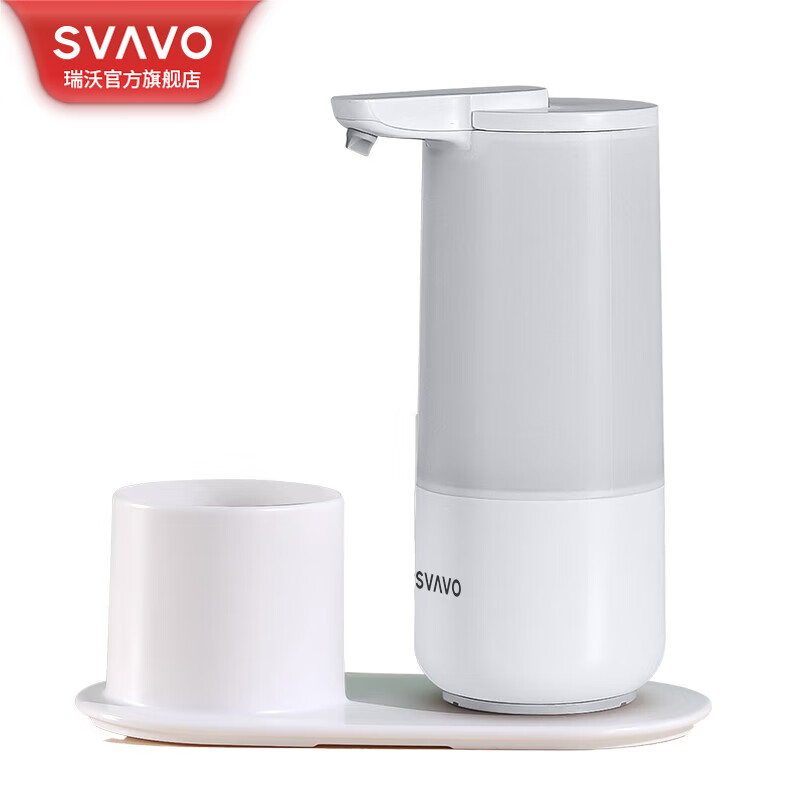 瑞沃(SVAVO)厨房卫生间自动感应皂液器洗手间洗手液盒出液机厕所感应洗手液机 白色[充电款]单位:个高清大图