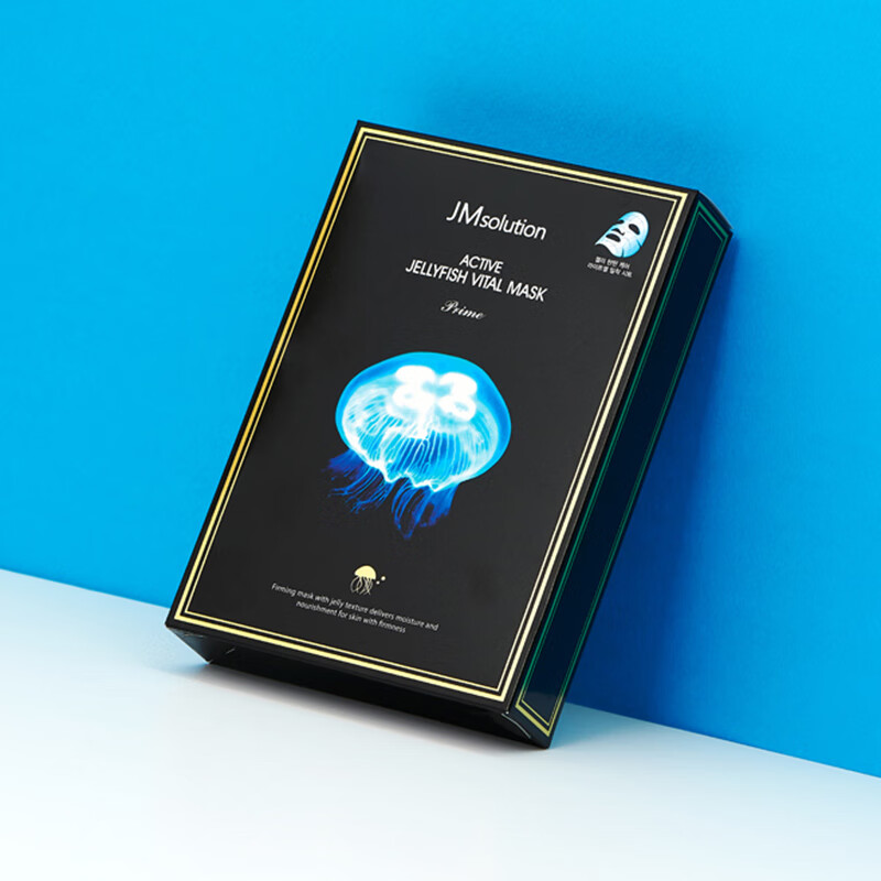 肌司研(JMsolution)悦活弹润水母面膜33ml*10片深入滋养持久水润高清大图