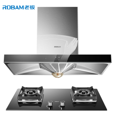 老板(ROBAM)欧式烟灶套装CXW-200-67X2H+37B0 一级能效 4.5kW黑钻灶