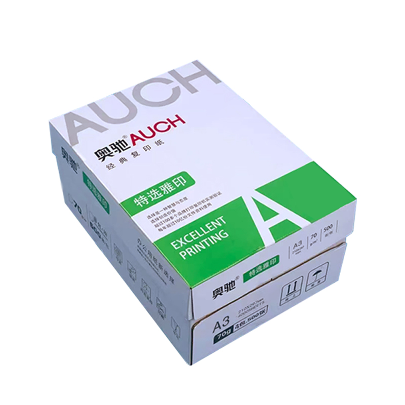 奥驰复印纸 特选雅印 A3-70G 4包/箱高清大图
