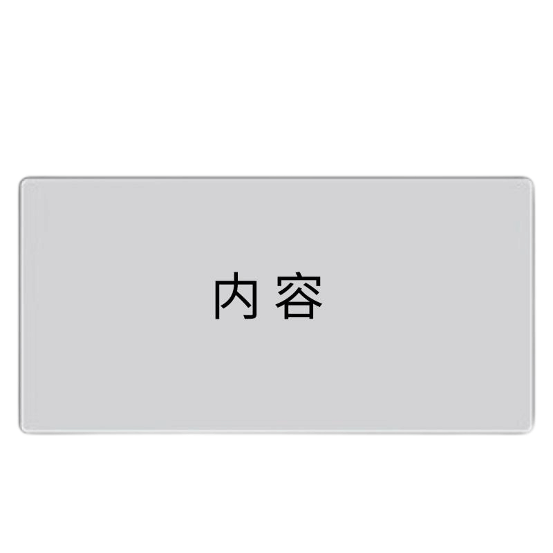 吉标 JTTT38-60 打印标签纸(单位:张)图片