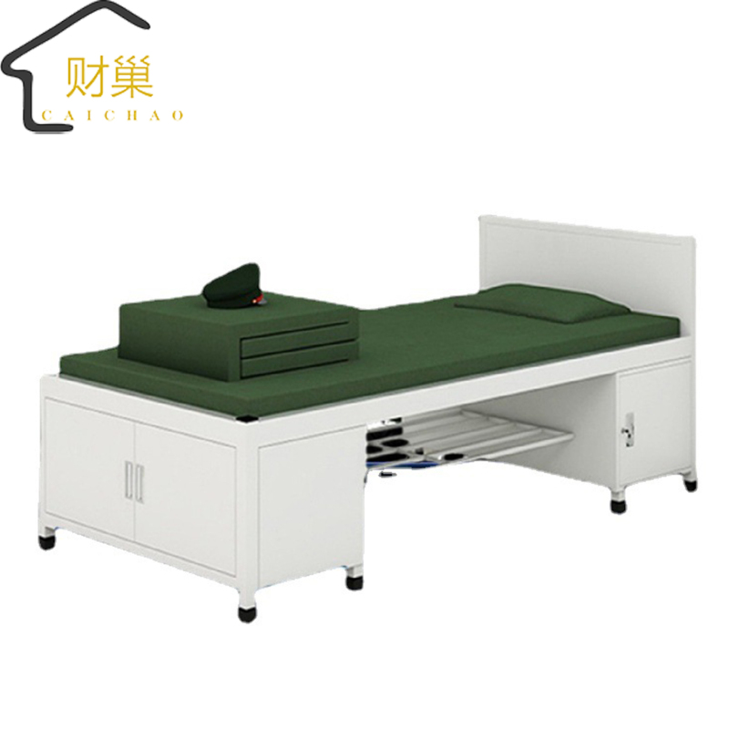 财巢 钢制制式单人床 2000*900*800cm /张