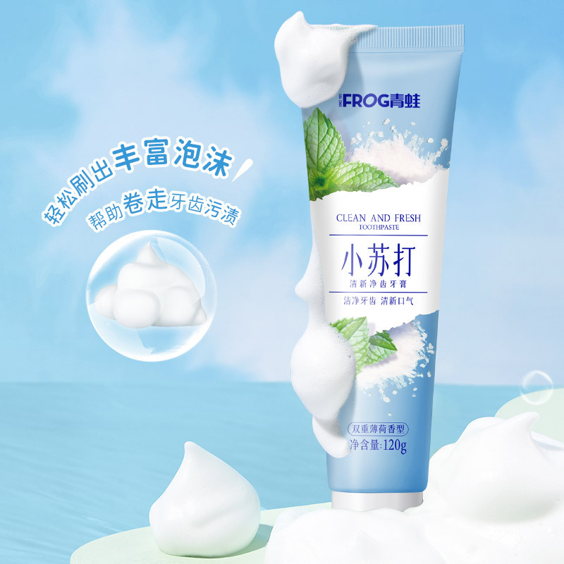 青蛙(FROG) 清新净齿牙膏GH962*3120g*3支装高清大图