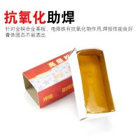 松香 单位:盒