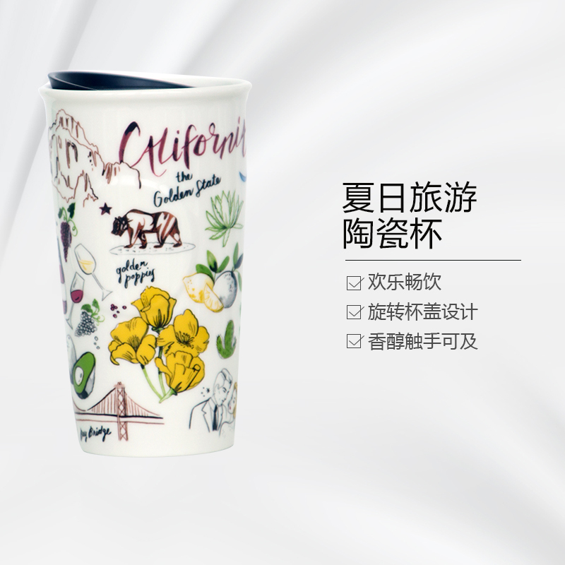 [度假印花风]星巴克(Starbucks)加州夏日旅游风光陶瓷马克杯 355ml 星巴克杯子 美国进口