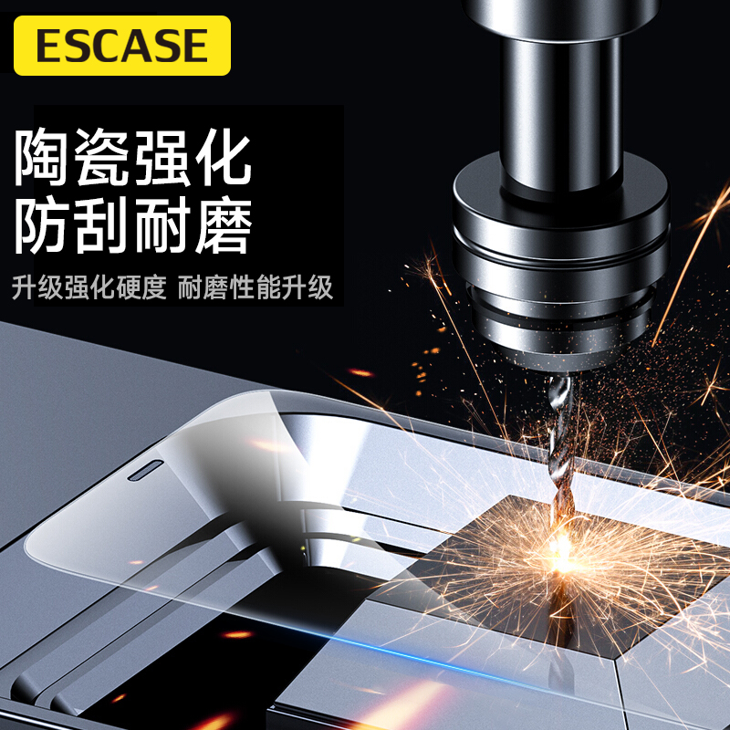 ESCASE iphone 12钢化膜 苹果12手机贴膜[带防尘网]高清iPhone全覆盖防爆玻璃手机膜高清大图