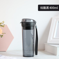 特百惠(Tupperware)晶彩茶韵水杯子400ml塑料便携创意茶杯水壶随手杯