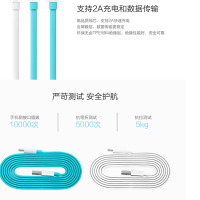 HUAWEI/华为Type-C数据线USB Type-A转USB Type-C数据线AP55 白色 1.5米长度