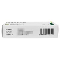 丽科杰 咪喹莫特乳膏 3g:0.15g 软膏剂
