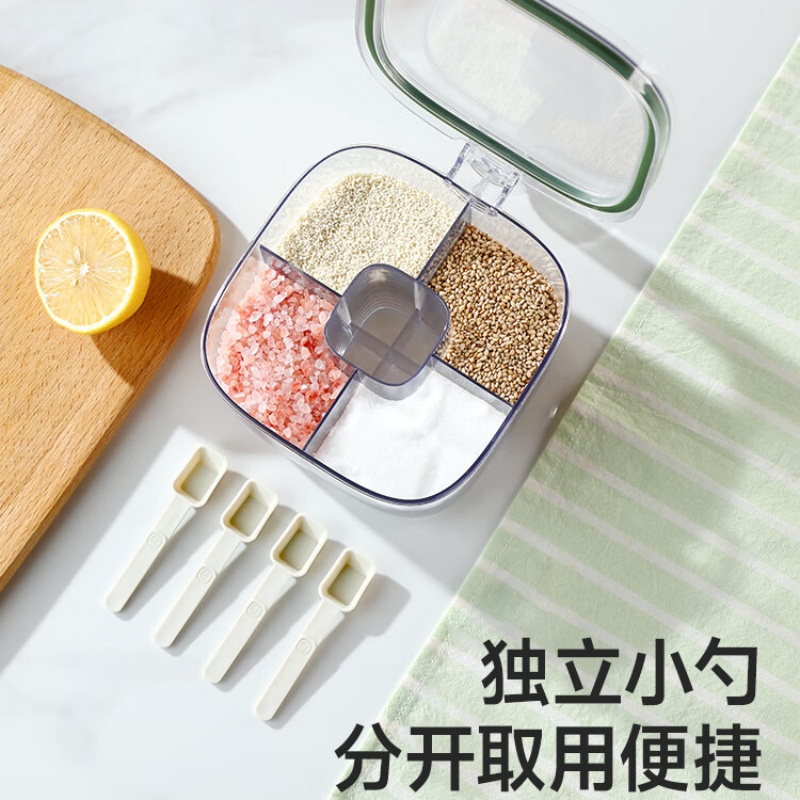 美丽雅(maryya)47112 四合一调料盒800ml 厨房盐佐料家用密封收纳盒套装 130614高清大图