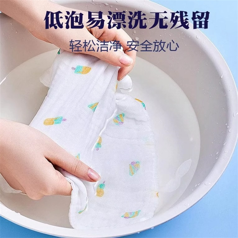 大运河天然皂液2.5kg肥皂成分超去强污抗菌除螨除渍无磷荧光易漂洗高清大图