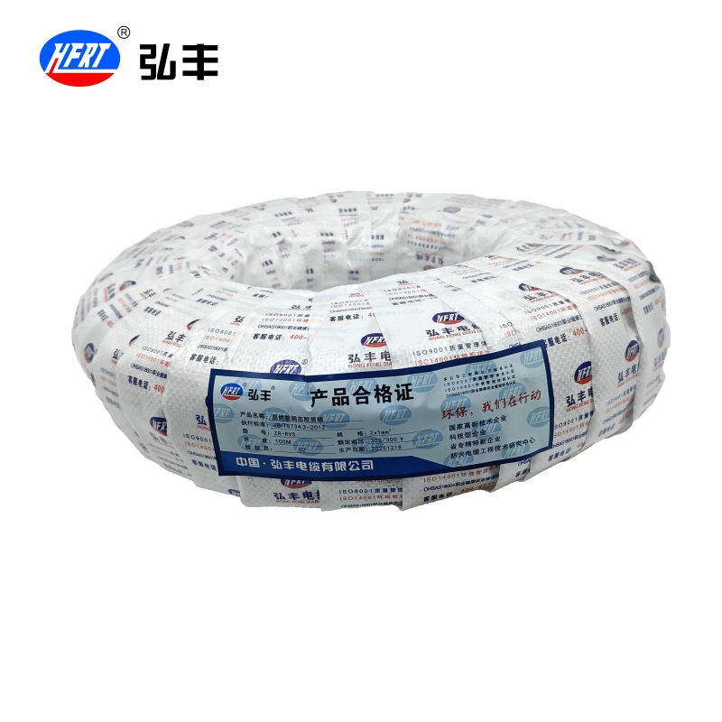 弘丰 阻燃软铜芯胶质线ZR-RVS 2x1mm² 米高清大图