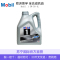 [全合成机油]Mobil美孚 欧洲进口 1号 XS 5W-50 SN级 4L