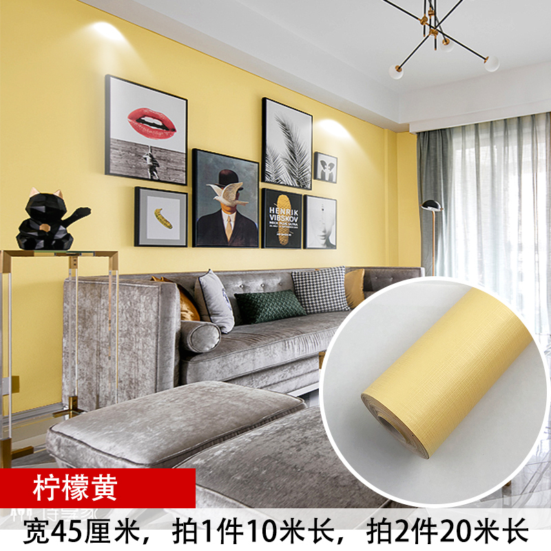汐岩朵雅加厚3d立体墙纸自粘10米卧室温馨防水pvc壁纸宿舍背景墙贴纸 紫红色柠檬黄10米仅墙纸