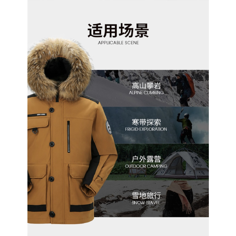 骆驼男三合一冲锋衣(羽绒内胆)AD12263762幻影黑S-3XL 尺码请备注