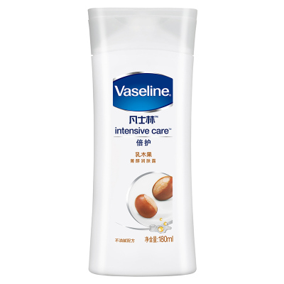 凡士林 (Vaseline) 倍护乳木果菁醇润肤露180ml【联合利华】