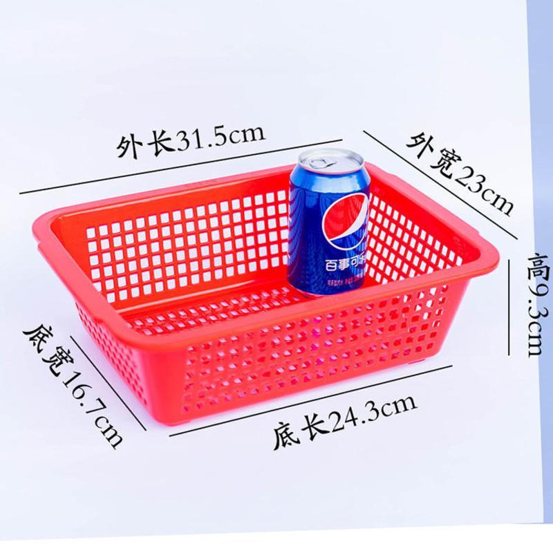 塑料收纳筐长方形加厚筐子沥水配货篮子蔬菜厨房玩具超市小筐子 [5个装]白色 1普通款长22.5宽16高5.5