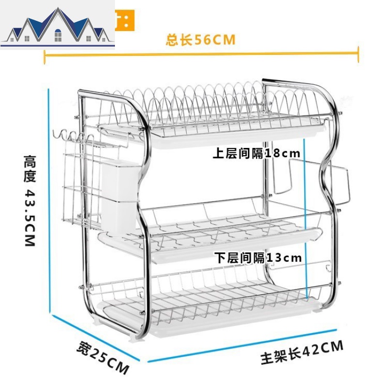 厨房放碗架沥水架装碗筷收纳箱带盖碗柜不锈钢碗碟收纳盒 三维工匠高清大图