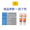 雅森(Ya sen) 雅森防裂缝钉眼修复腻子白色补墙膏 (250g/支 10支装)
